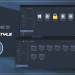 Ashes Theme For Windows 11